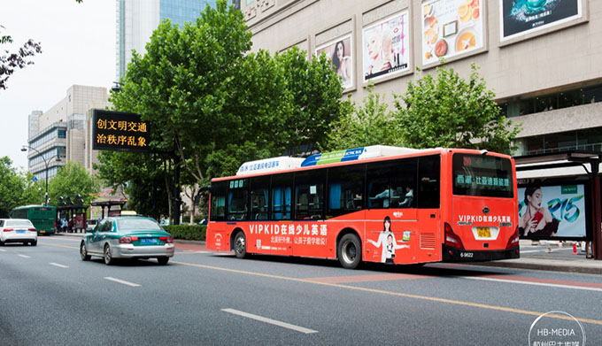 hangzhou巴士.jpg
