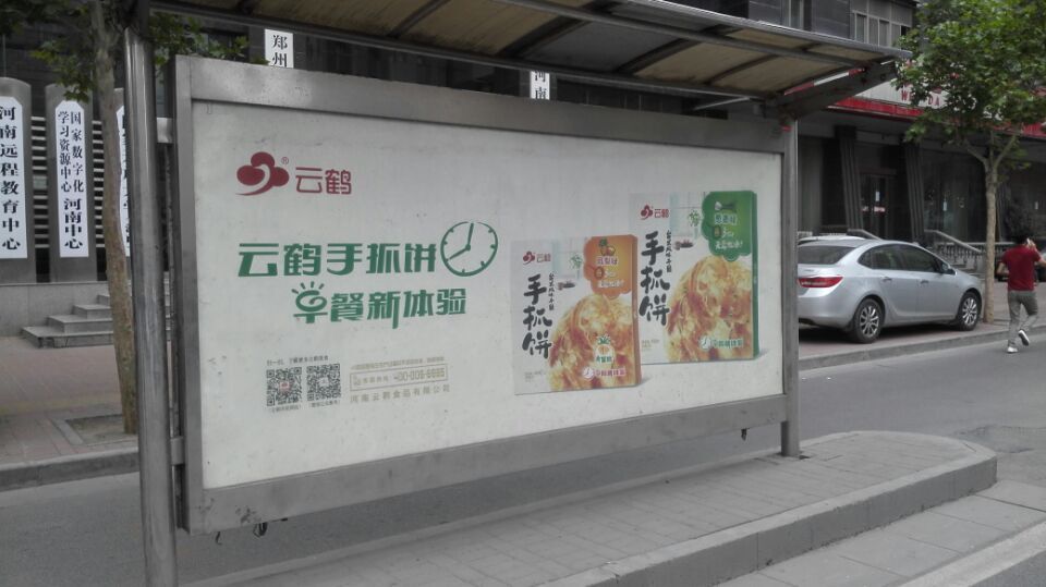 候车亭广告的投放技巧