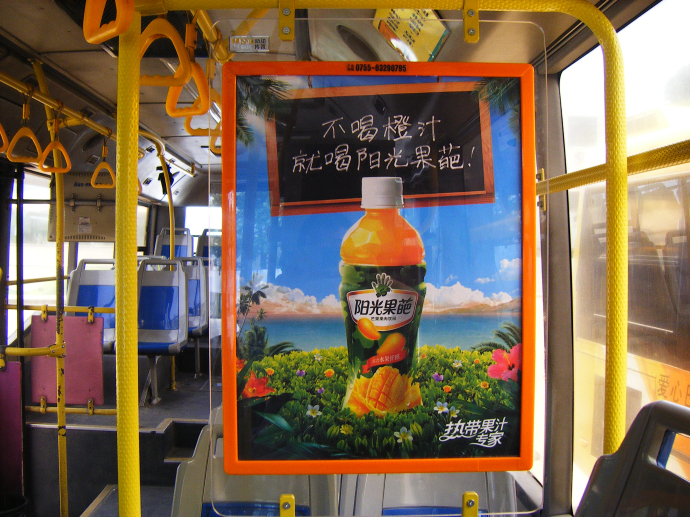 关于改革开放 习近平广东之行释放了哪些新信息？