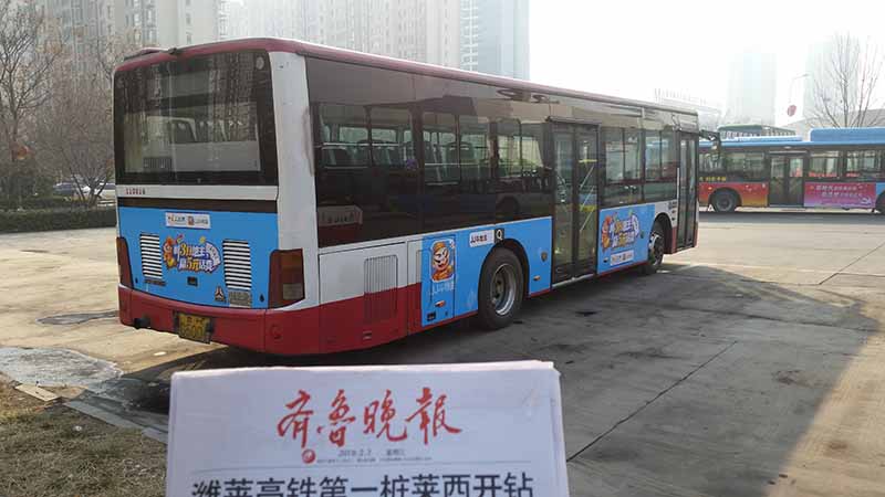 56后.jpg