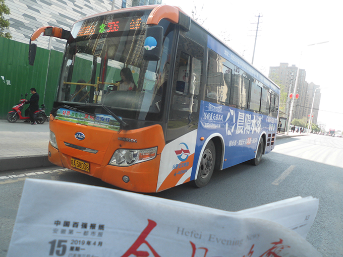 C229路1.png