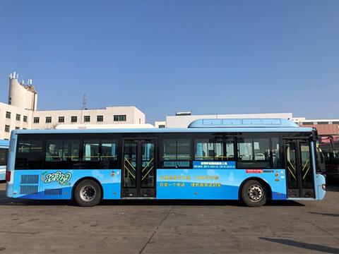 威海公共交通集团威海公交广告公司