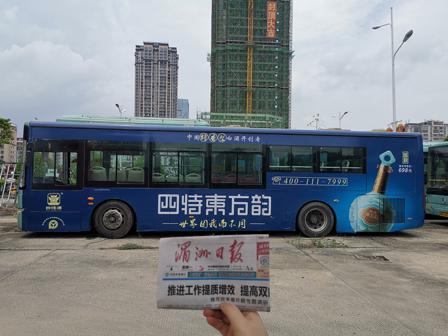 252图片1.png